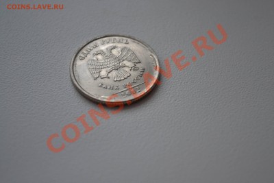 Современная Россия 1,2,5 руб. расколы, засорения, поворот... - DSC_9937.JPG
