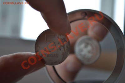 Современная Россия 1,2,5 руб. расколы, засорения, поворот... - DSC_9951.JPG