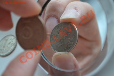 Современная Россия 1,2,5 руб. расколы, засорения, поворот... - DSC_9957.JPG