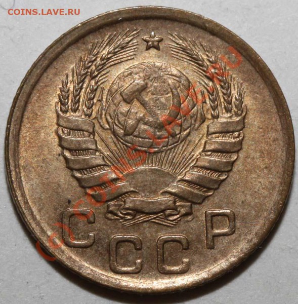 1 коп 1838 - подскажите по разновиду - 38 а