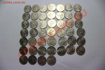 Большой лот копеек 1997-2000,2003,2004.ДО 23.12 23:00 - 1999м