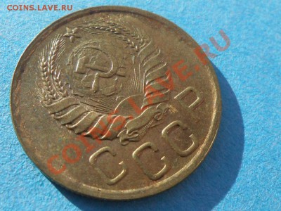 3 Копейки 1938 с Штемпельным блеском 20.12.13 в 22:00 - RSCN6755[1].JPG