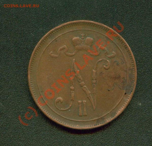 10 пенни 1913 г.Нерядовая. До 9.02  21 Мск. - 10.1913 А