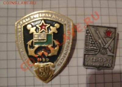 Учебная погранчасть 50 лет  до 22.12  в 22-00 мск - 15- 10 - 2013  г 053.JPG