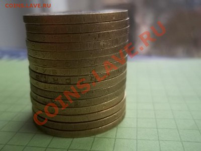 10 рублей 2010 юрьевец 15 штук отличный - 000_0002.JPG
