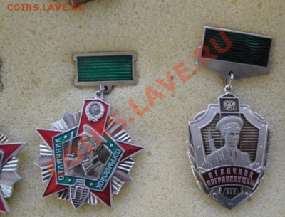 Отличник погранвойск 2 ст+Отличник погранслужбы 3 ст 22.12 - 12.10.2013 год 017.JPG