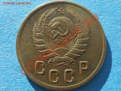 2 Копейки 1940 узлы "Г" до 20.12.13. по Москве - RSCN6759[1].JPG