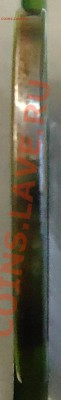 б. - DSC02433.JPG