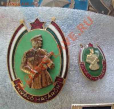 Отличный пограничник  и фрачник  Венгрия тм,гэ  до 22.12  в - 12.10.2013 год 008.JPG