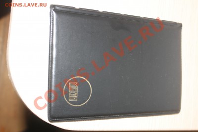 Альбом для монет новый до 19.12.13 - IMG_5332.JPG