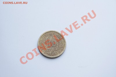 10 рейхспфеннигов 1936г до 19.12.13 - IMG_5352.JPG