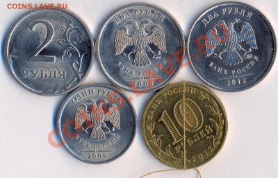 10 рублей 2012г. гвс В.Новгород поворот - сканирование0015