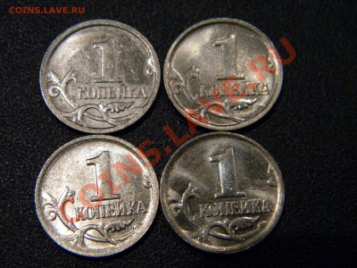 1 коп 2007м 4.3в ? - DSCN5538.JPG