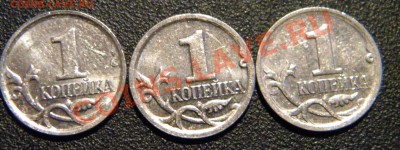 1 коп 2007м 4.3в ? - DSCN5543.JPG