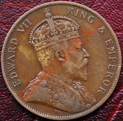 12 шиллинга 1909 - Эдуард VII - до 23 декабря - 110