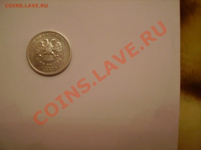1 рубль 2003 год СПМД  до 24 декабря 22.00 - PICT4265.JPG