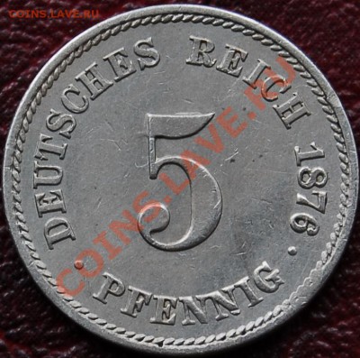 ГЕРМАНИЯ - 5 пфенигов 1876 А - до 23 декабря - 064