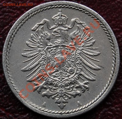 ГЕРМАНИЯ - 5 пфенигов 1876 А - до 23 декабря - 065