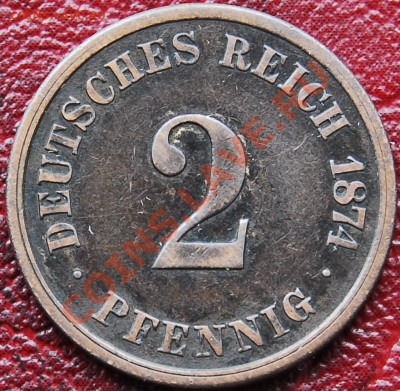 ГЕРМАНИЯ - 2 пфенига 1874 А - до 23 декабря - 068