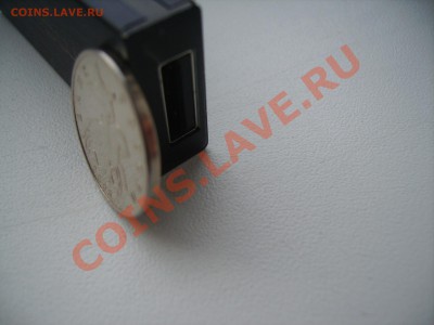 5 копеек 2003 года без монетного двора! до 24 декабря 22.00 - PICT4308.JPG