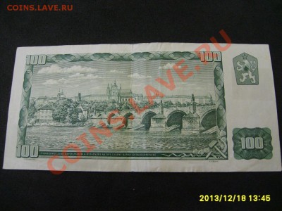 ЧЕХОСЛОВАКИЯ,100 КРОН 1961 г(вод.знаки-звезды)!до 20.12 - S6001410.JPG
