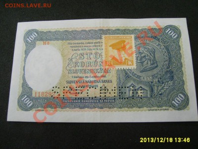СЛОВАКИЯ,100 крон 1940г(марка,образец)!!до 20.12.2013 - S6001415.JPG