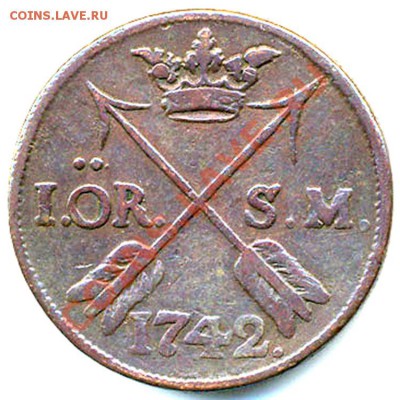Швеция_1 эре 1742; до 19.12_22.16мск - 6639