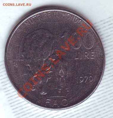 Италия.100 Лир.1979.F.A.O. до 24.12 - 19790052.JPG