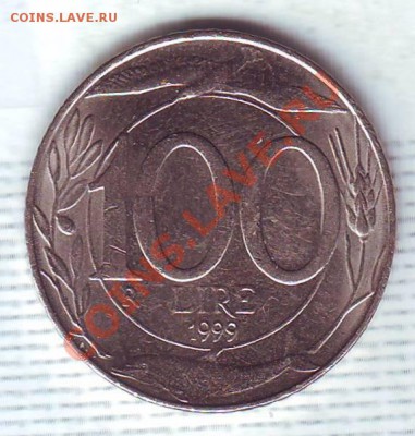 Италия.100 Лир.1999. до 24.12 - 19990061.JPG