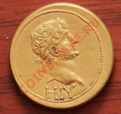Савромат1 Gold - Савр