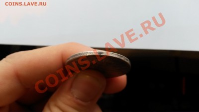 1 рубль 1913 300 лет Романовым оценка - 20131214_150358