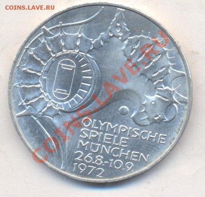 ФРГ 10 марок 1972 г. J Стадион. До 21.12.13 г. 22-00 МСК . - ФРГ 10 м 1972 J Стадион 1