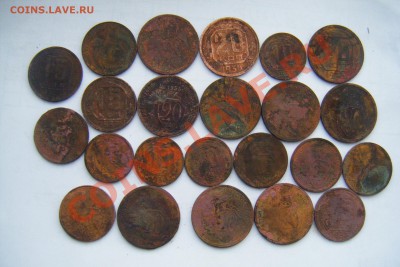 10к. 15к. 20к. 1931-39гг. до22.12.13г 22.00(мск) лот№2 - DSCF3450.JPG