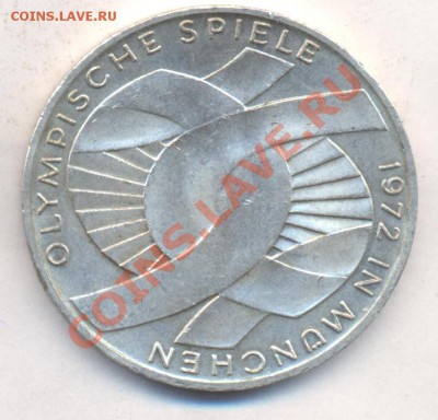 ФРГ 10 марок 1972 г. D Узел. До 21.12.13 г. 22-00 МСК . - ФРГ 10 м 1972 D Узел 1