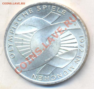 ФРГ 10 марок 1972 г. J Узел. До 21.12.13 г. 22-00 МСК . - ФРГ 10 м 1972 J Узел 1