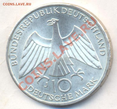 ФРГ 10 марок 1972 г. J Узел. До 21.12.13 г. 22-00 МСК . - ФРГ 10 м 1972 J Узел
