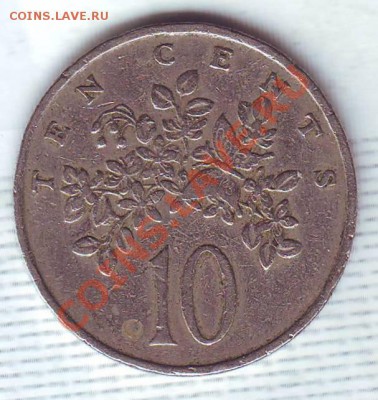 Ямайка.10 Центов.1972. до 24.12 - 19720069.JPG