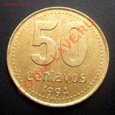 АРГЕНТИНА 50 сентаво (1994) Здание до 20.12 (22.00) - Аргентина 50 сентаво (1994) Здание Р