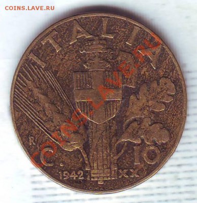 Италия.10 Чентезими.1942. до 24.12 - 19420072.JPG