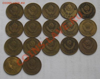 3, 5 коп. СССР 1961-91. Окончание 16.12 в 22:00 МСК - 3-2