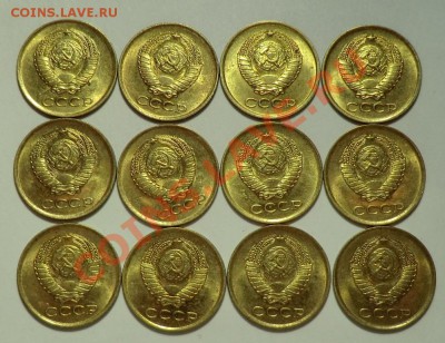 1 копейка 1962 год (мешковые) Без Обращения 12 штук до 18.12 - CIMG0617.JPG