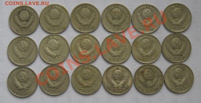 10-20 коп. 1961-1991. Окончание 16.12 в 22:00 МСК - 15-2
