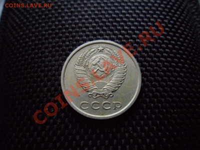 20 копеек 1975 до 22.12 в 21:00 МСК - SAM_2792.JPG