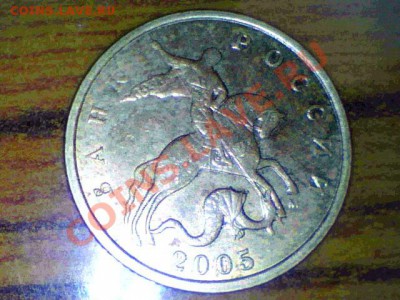 10 копеек 2002 шт. Б? - Still0003