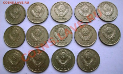 Погодовка 20 коп. 1923-1991 - 44 шт. (до 22-12-2013 в 22:00) - 100_8546.JPG