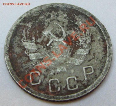 Погодовка Советы,СССР. Фото. Пополняемая тема - IMG_10