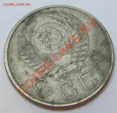 Погодовка Советы,СССР. Фото. Пополняемая тема - IMG_11