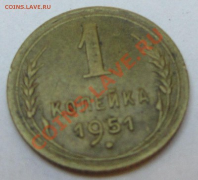 Погодовка Советы,СССР. Фото. Пополняемая тема - IMG_14
