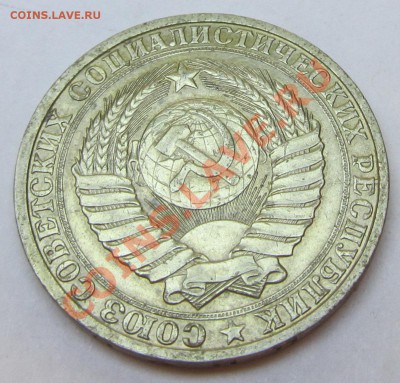 Погодовка Советы,СССР. Фото. Пополняемая тема - IMG_19-19