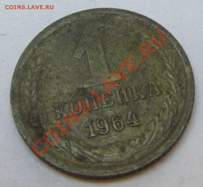 Погодовка Советы,СССР. Фото. Пополняемая тема - IMG_21